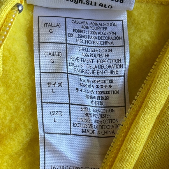 π M&M - Mask π - Picture 5 of 11